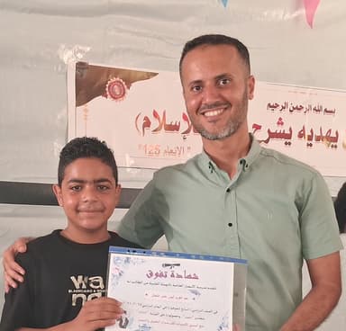 Mohammed Rajab